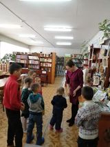 Центральная библиотека
