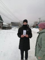 Центральная библиотека