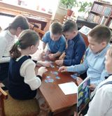 Центральная библиотека