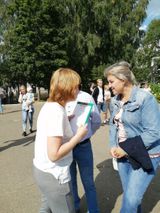 Участники акции