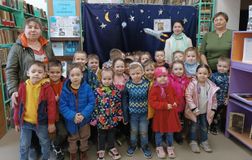 Приволжская библиотека