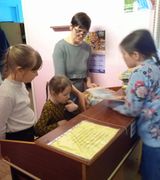 Большепаратская библиотека
