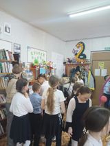 Центральная библиотека