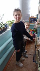 Эмековская библиотека
