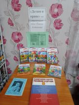 Нижнеазъяльская библиотека