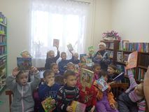 Приволжская библиотека