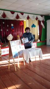 Бизюргубская библиотека