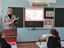 Часовенская библиотека