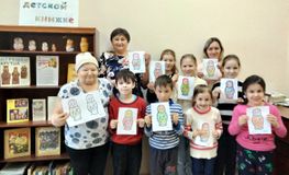 Приволжская библиотека