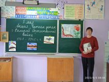 Большепаратская библиотека