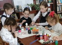 Центральная библиотека