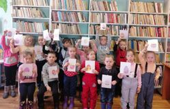 Большепаратская библиотека