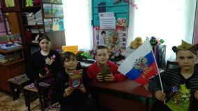 Карамасская библиотека