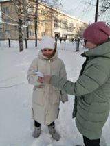 Центральная библиотека