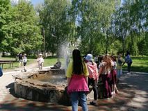 Центральная библиотека