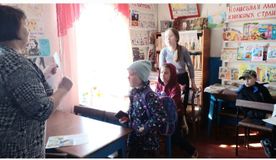 Бизюргубская библиотека