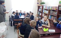 Приволжская библиотека