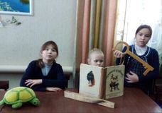 Эмековская библиотека