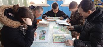 Инерымбальская библиотка