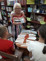Приволжская библиотека
