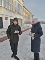 Центральная библиотека