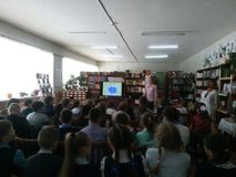 Центральная библиотека
