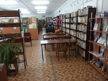 Центральная библиотека