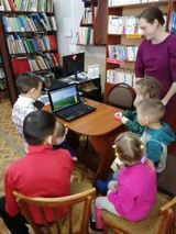 Центральная библиотека