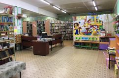 Приволжская библиотека