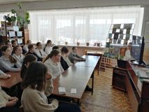 Центральная библиотека