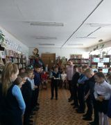Центральная библиотека