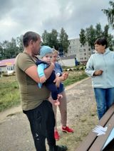 Приволжская библиотека