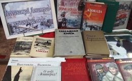 Нижнеазъяльская библиотека