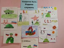 Большепаратская библиотека