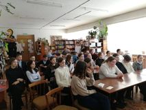 Центральная библиотека
