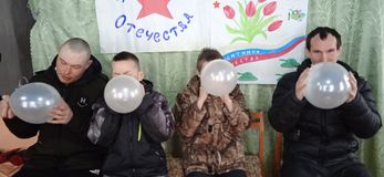 Инерымбальская библиотека