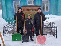 Инерымбальская библиотека