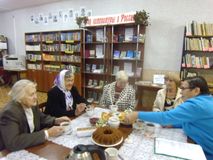 День пожилого человека