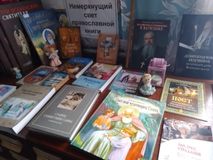 Нижнеазъяльская библиотека