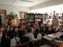 Центральная библиотека
