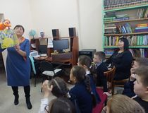 Приволжская библиотека
