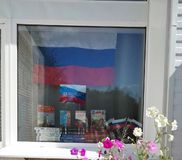 Приволжская библиотека