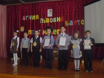 Победители среди 2 классов