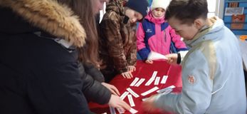 Инерымбальская библиотка