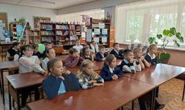 Центральная библиотека
