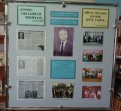 Поэту-земляку посвящается...