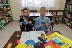 Приволжская библиотека