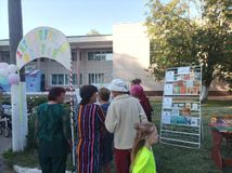 Центральная библиотека