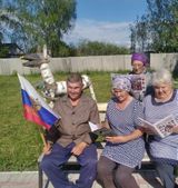 Нижнеазъяльская библиотека