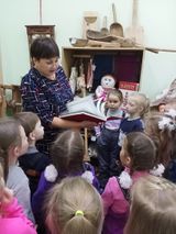 Приволжская библиотека